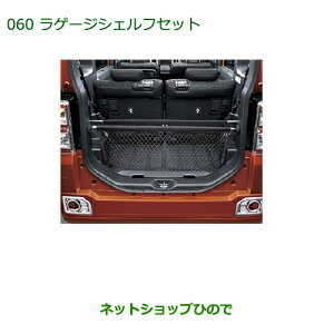 i_Cnc EFCNQ[WVFtZbg([eBeBtbNA4ȂZbg)i 08285-K2007 999-02060-M5-271yLA700S LA710Sz060