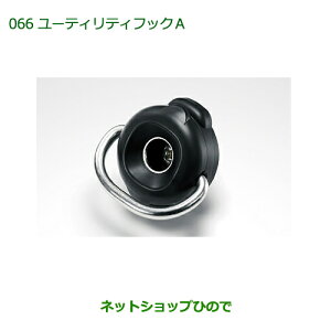 i_Cnc EFCN[eBeBtbNA(1)i 08635-K2004yLA700S LA710Sz066