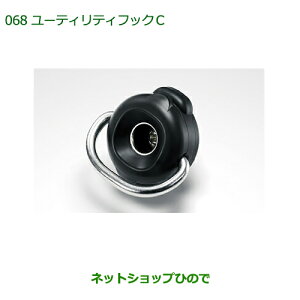 i_Cnc EFCN[eBeBtbNC(1)i 08635-K2008yLA700S LA710Sz068