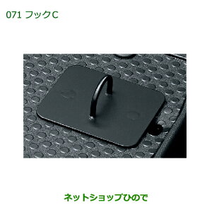 i_Cnc EFCNtbNC(2)i 08635-K2006yLA700S LA710Sz071