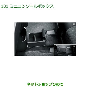 i_Cnc EFCN~jR\[{bNXi 08262-K2011yLA700S LA710Sz101