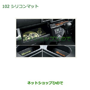 i_Cnc EFCNVR}bgi 08259-K2001yLA700S LA710Sz102