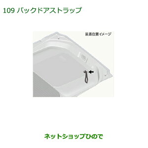 i_Cnc EFCNobNhAXgbvi 08636-K2001yLA700S LA710Sz109