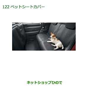 i_Cnc EFCNybgV[gJo[i 08638-K2002yLA700S LA710Sz122