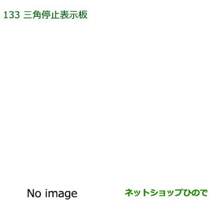 i_Cnc EFCN Op~\i 08910-K9003yLA700S LA710Sz133