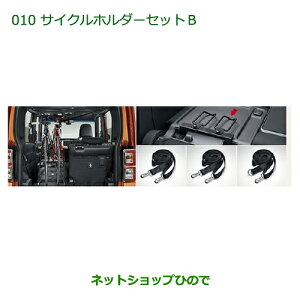 i_Cnc EFCN TCNz_[ZbgB(2ڐύڗp)i 08631-K2002 08631-K2003yLA700S LA710Sz010