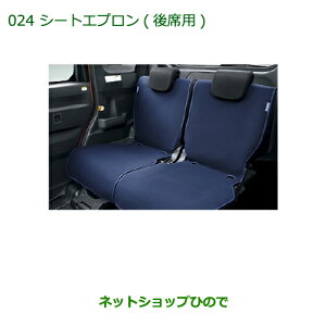 i_Cnc EFCNV[gGv(ȗp)(2r)i 08220-K2520yLA700S LA710Sz024