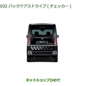 i_Cnc EFCNobNhAXgCv `FbJ[i 08230-K2054yLA700S LA710Sz032