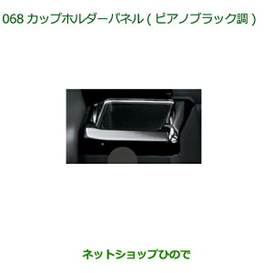 i_Cnc EFCNJbvz_[pl sAmubNi 08171-K2027yLA700S LA710Sz068