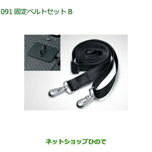 i_Cnc EFCNŒxgZbgBi 08631-K2001 08635-K2006yLA700S LA710Sz091