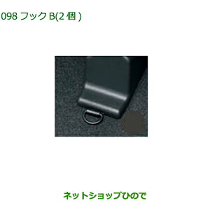 i_Cnc EFCNtbNB(2)i 08635-K2005yLA700S LA710Sz098