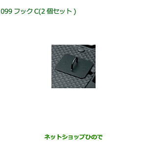 i_Cnc EFCNtbNC(2)i 08635-K2006yLA700S LA710Sz099