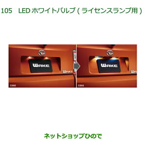 i_Cnc EFCNLEDzCgou CZXvpi 08569-K9011yLA700S LA710Sz105