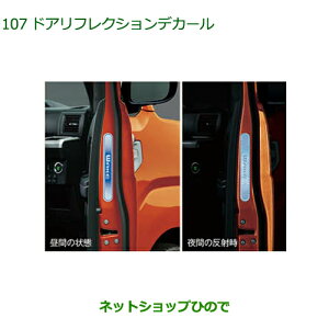 i_Cnc EFCNhAtNVfJ[i 08230-K2140yLA700S LA710Sz107