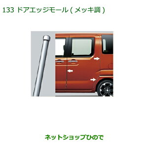 i_Cnc EFCNhAGbW[ bL 1䕪 6{Zbgi 08400-K2159yLA700S LA710Sz133