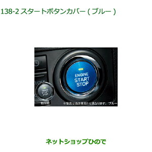 i_Cnc EFCNX^[g{^Jo[i 08161-K2002 08161-K2003yLA700S LA710Sz138