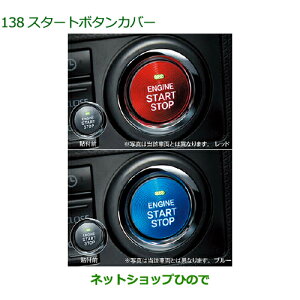 i_Cnc EFCNX^[g{^Jo[i 08161-K2002 08161-K2003yLA700S LA710Sz138