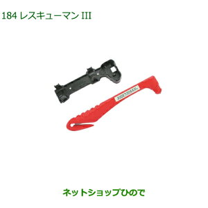 i_Cnc EFCNXL[}IIIi 08911-K9000yLA700S LA710Sz184