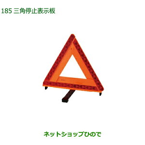 i_Cnc EFCNOp~\i 08910-K9003yLA700S LA710Sz185