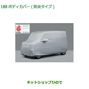 i_Cnc EFCN{fBJo[ h^Cvi 08390-K2018yLA700S LA710Sz188