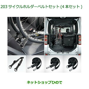 i_Cnc EFCNTCNz_[xgZbg(4{Zbg)i 08631-K2006yLA700S LA710Sz203