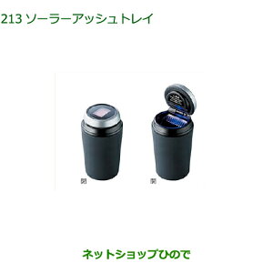 i_Cnc EFCN\[[AbVgCi 08623-K9001yLA700S LA710Sz213