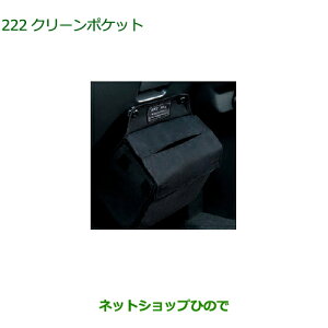 i_Cnc EFCNN[|Pbgi 08255-K2016yLA700S LA710Sz222