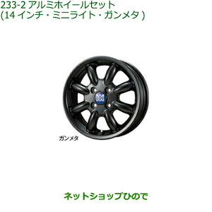 ^Zi@i_Cnc EFCNA~zC[Zbg 14C`E~jCg K^i 08960-K9013yLA700S LA710Sz233
