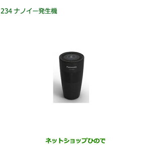 i_Cnc EFCNimC[@i PANAF-C100UyLA700S LA710Sz234