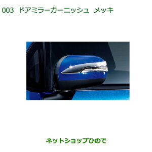 i_Cnc [ JX^/[hA~[K[jbV(bL)i 08400-K2164yLA150S LA160Sz003