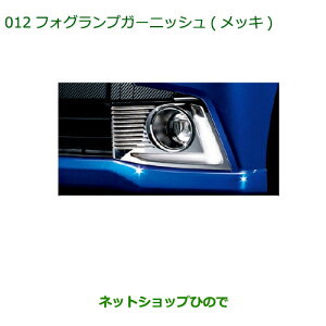 i_Cnc [ JX^/[tHOvK[jbV(bL)i 08400-K2163yLA150S LA160Sz012