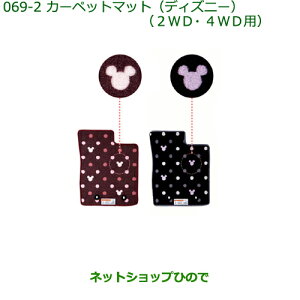 i_Cnc [ JX^/[J[ybg}bg(fBYj[)(2WDE4WDp)muEni 08210-K2419yLA150S LA160Sz069