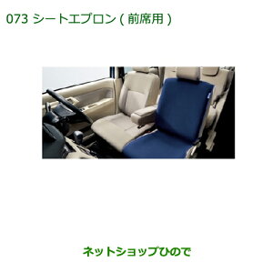 i_Cnc [ JX^/[V[gGv(Oȗp)(1r)i 08220-K2519yLA150S LA160Sz073