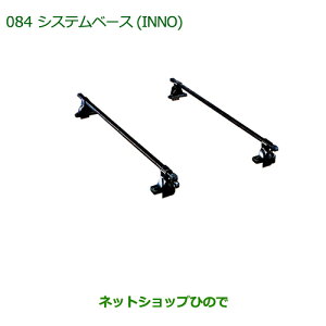 i_Cnc [ JX^/[VXex[X(INNO)i 08370-K2009yLA150S LA160Sz084