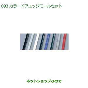 i_Cnc [ JX^/[J[hAGbW[Zbg(eFE1䕪)Vo[i 999-01870-K9-002yLA150S LA160Sz093