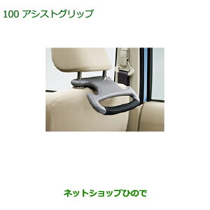 i_Cnc [ JX^/[AVXgObvi 08633-K9000yLA150S LA160Sz100