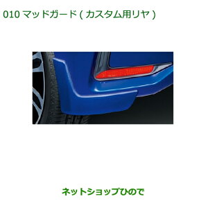 i_Cnc [ JX^/[}bhK[h(JX^pE) ubN}CJ^bNi 08412-K2034-C0yLA150S LA160Sz010