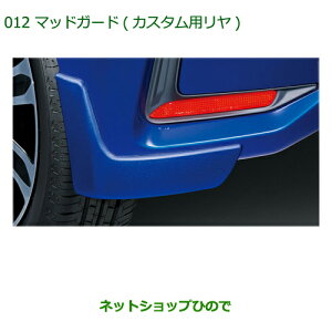 i_Cnc [ JX^/[}bhK[h(JX^pE) ubN}CJ^bNi 08412-K2034-C0yLA150S LA160Sz012