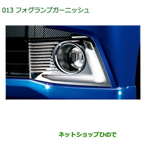 i_Cnc [ JX^/[tHOvK[jbV(bL)i 08400-K2163yLA150S LA160Sz013
