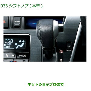 i_Cnc [ JX^/[Vtgmu({v)i 08466-K2006yLA150S LA160Sz033