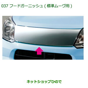 i_Cnc [ JX^/[t[hK[jbV(W[p)i 08400-K2170yLA150S LA160Sz037