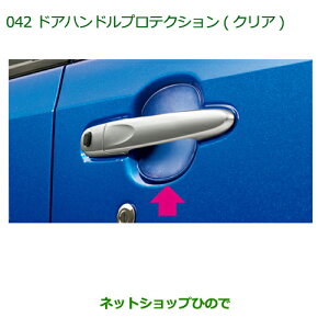 i_Cnc [ JX^/[hAnhveNV(NA)(1䕪)i 08400-K2148yLA150S LA160Sz042