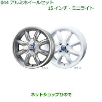 楽天市場】ムーヴカスタム la150s 15インチ 4本セットの通販