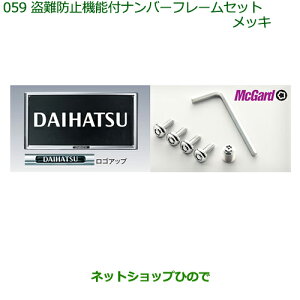 i_Cnc [ JX^/[h~@\tio[t[Zbg(bL)i 08400-K2085yLA150S LA160Sz059