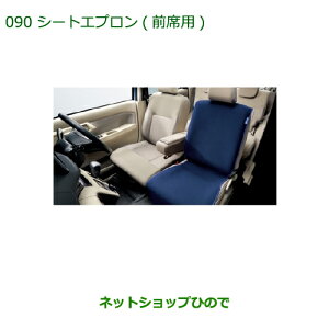 i_Cnc [ JX^/[V[gGv(Oȗp)(1r)i 08220-K2519yLA150S LA160Sz090