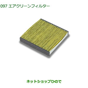 i_Cnc [ JX^/[GAN[tB^[(@\^Cv)i 08975-K9004yLA150S LA160Sz097