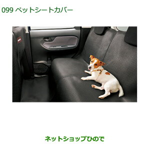 i_Cnc [ JX^/[ybgV[gJo[i 08638-K2002yLA150S LA160Sz099