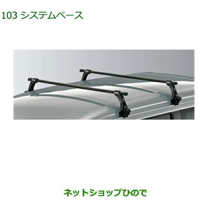 i_Cnc [ JX^/[VXex[X(INNO)i 08370-K2009yLA150S LA160Sz103