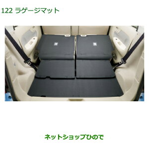 ^Zi@i_Cnc [ JX^/[Q[W}bgi 08242-K2016yLA150S LA160Sz122