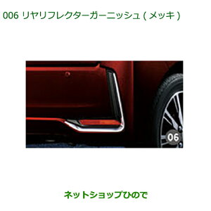 i_Cnc [ JX^/[tN^[K[jbV(bL)i 08400-K2225yLA150S LA160Sz006